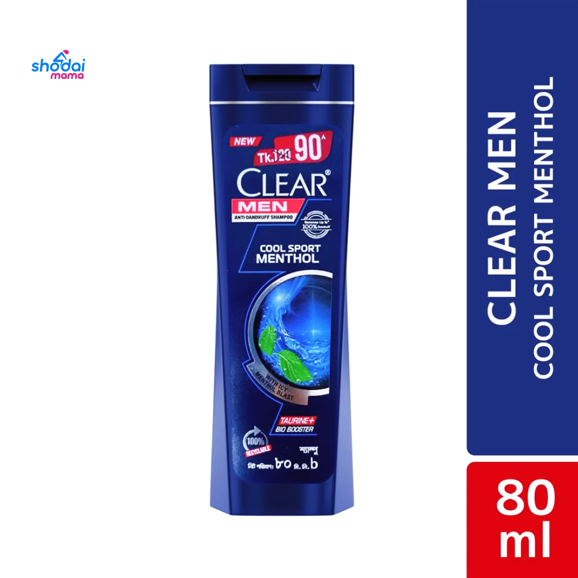 Clear Men Cool Sport Menthol Shampoo 80ml